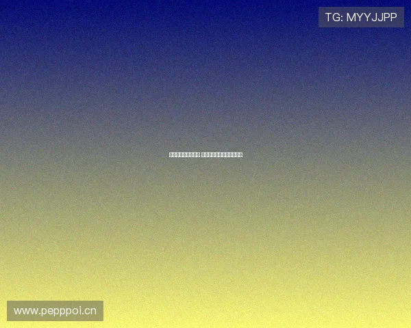 激情四溢的赛场对决 体育直播精彩瞬间全程回顾