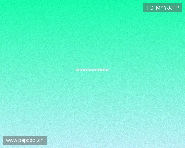 熊猫直播网页版免费观看最新入口全攻略详细指南