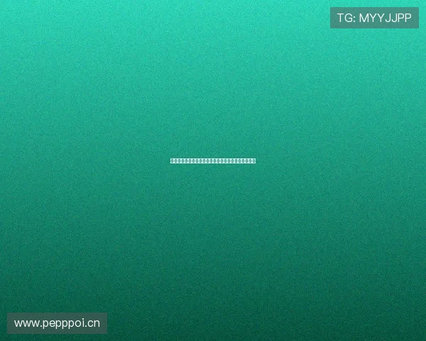 玩球体育直播官网全程高清在线观看最新赛事动态解析